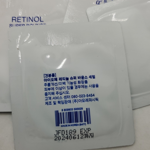 IOPE Retinol Essential Sample Kit Expert 0.1% Wrinkle Corrector 30mL K Beauty - Picture 11 of 11